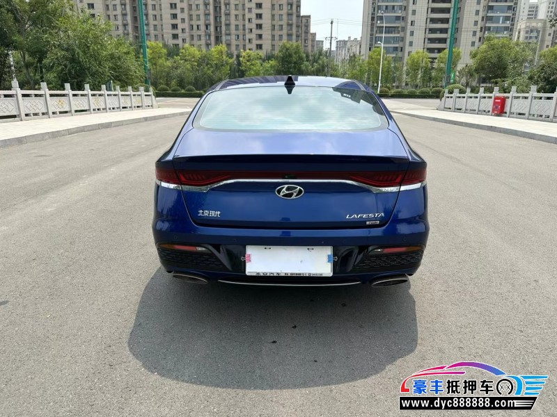 20年现代菲斯塔轿车抵押车出售