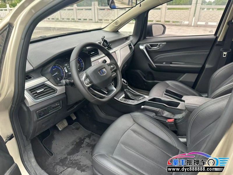 20年吉利远景SUV抵押车出售