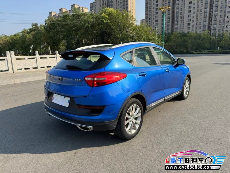 16年吉利帝豪轿车抵押车出售