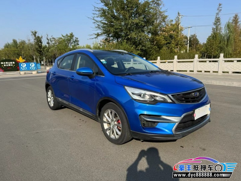 16年吉利帝豪轿车抵押车出售