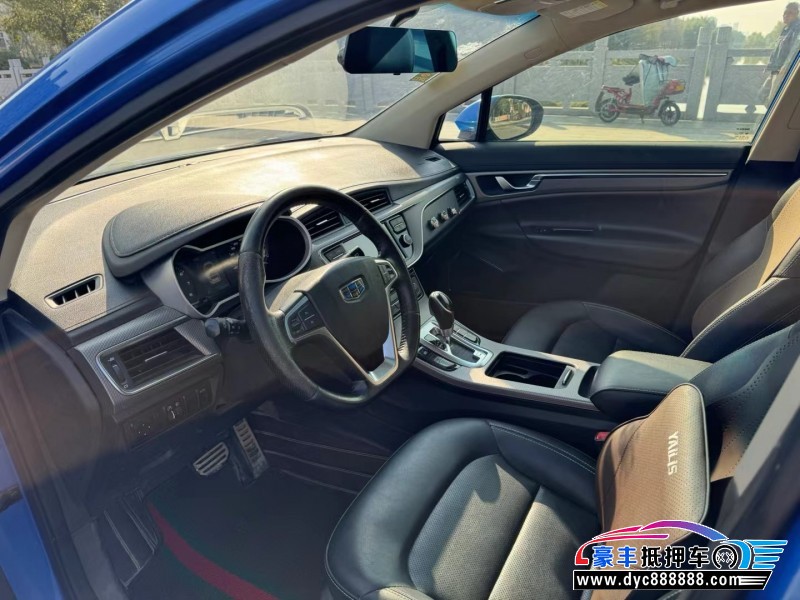 16年吉利帝豪轿车抵押车出售