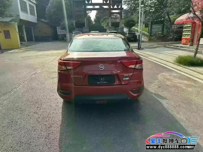 17年日产蓝鸟轿车抵押车出售