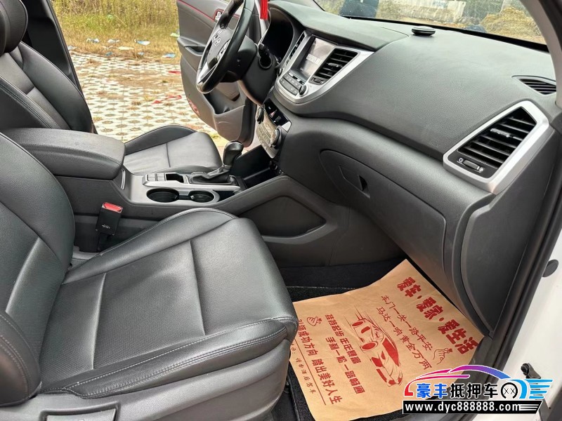 16年现代途胜SUV抵押车出售