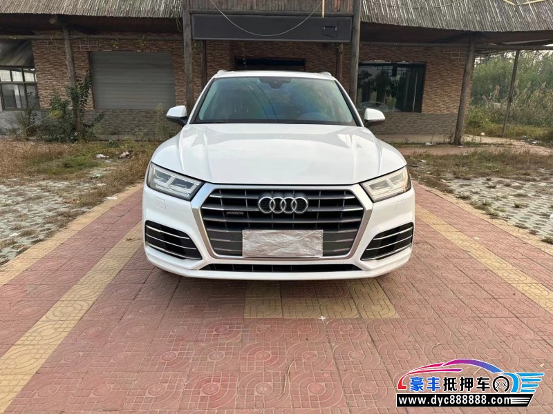 19年奥迪Q5SUV抵押车出售