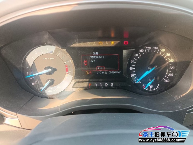 21年福特蒙迪欧轿车抵押车出售