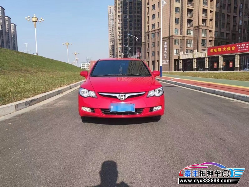 13年本田思铭轿车抵押车出售