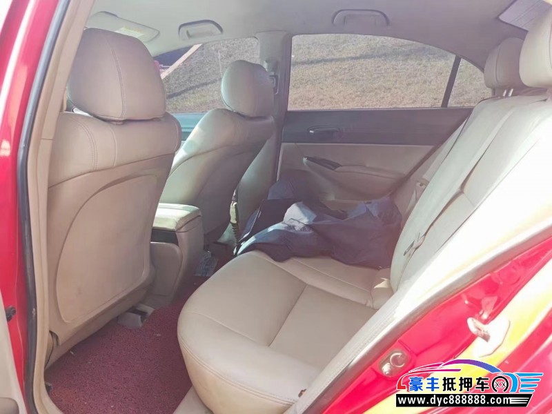 13年本田思铭轿车抵押车出售