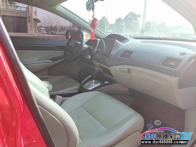 13年本田思铭轿车抵押车出售