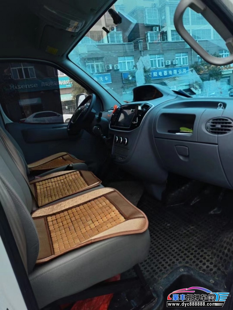 23年上汽大通V80轿车抵押车出售