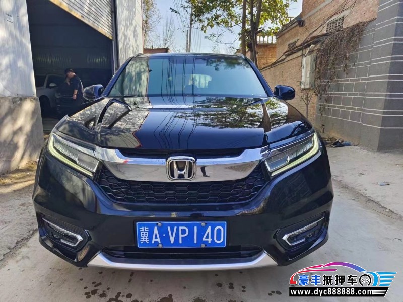 19年本田冠道轿车抵押车出售