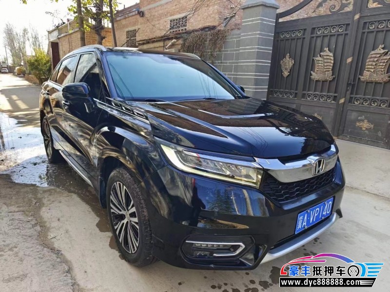 19年本田冠道轿车抵押车出售