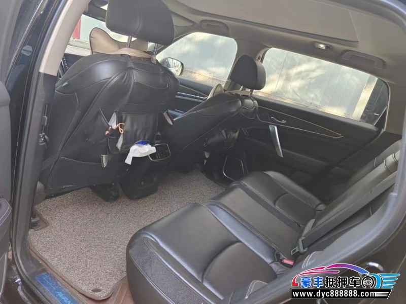 19年本田冠道轿车抵押车出售