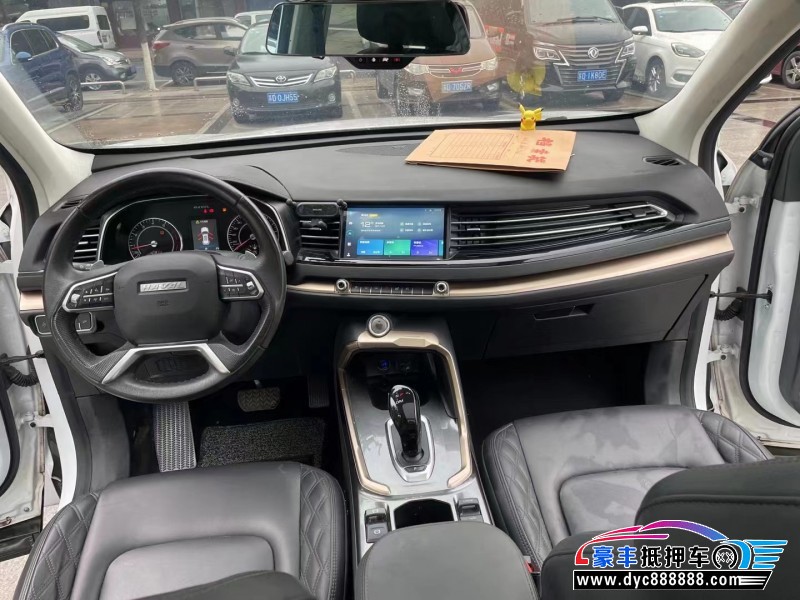 20年长城哈弗H6轿车抵押车出售