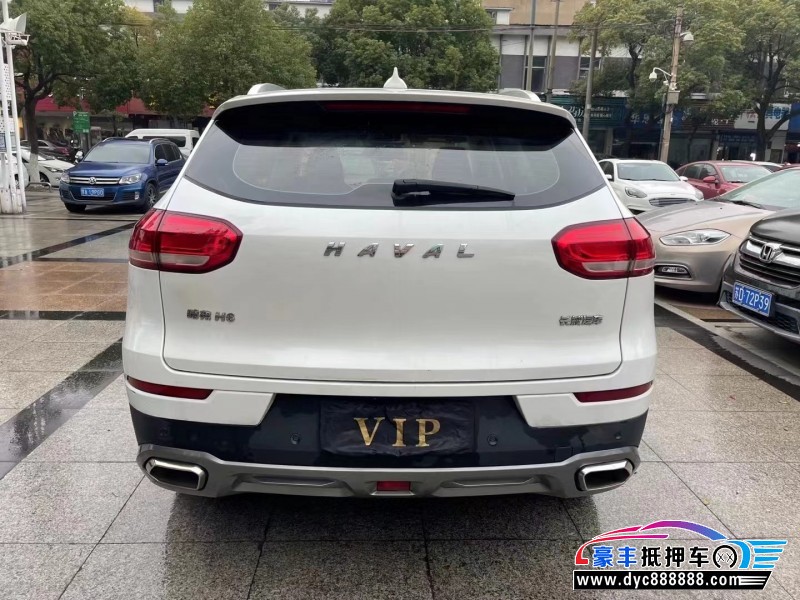 20年长城哈弗H6轿车抵押车出售