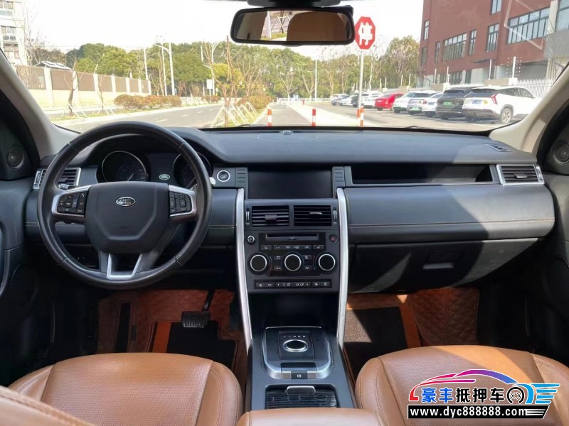 19年路虎发现神行轿车抵押车出售