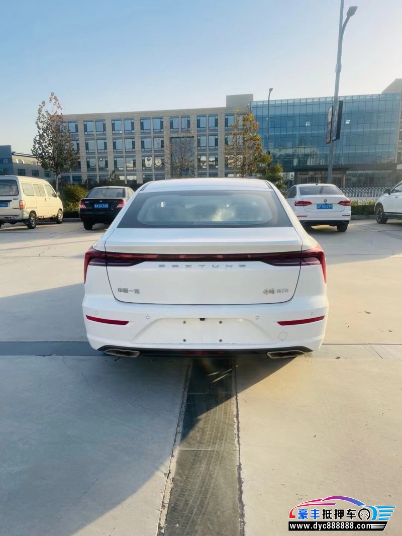 23年奔腾B70轿车抵押车出售