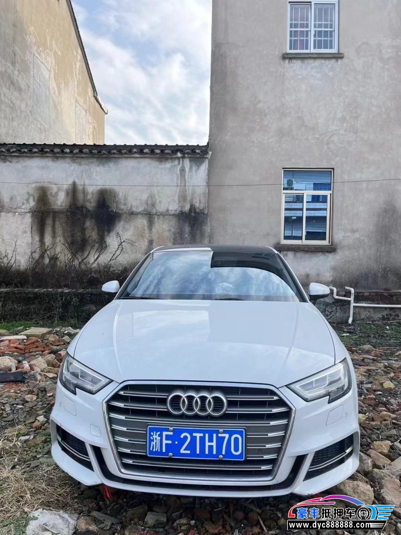 21年奥迪A3轿车抵押车出售
