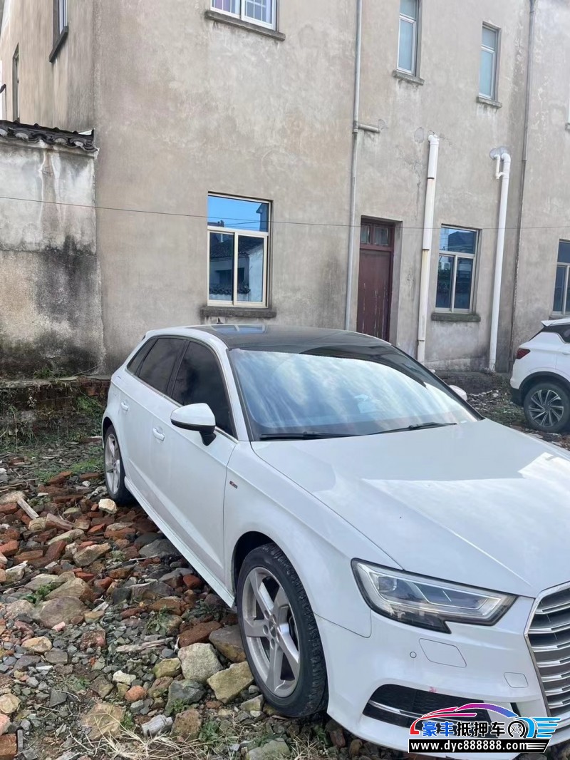 21年奥迪A3轿车抵押车出售