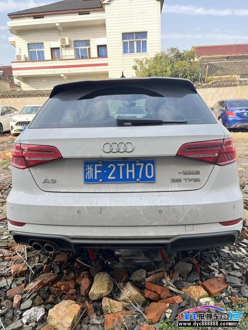 21年奥迪A3轿车抵押车出售