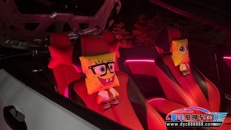 18年宝马2系轿车抵押车出售