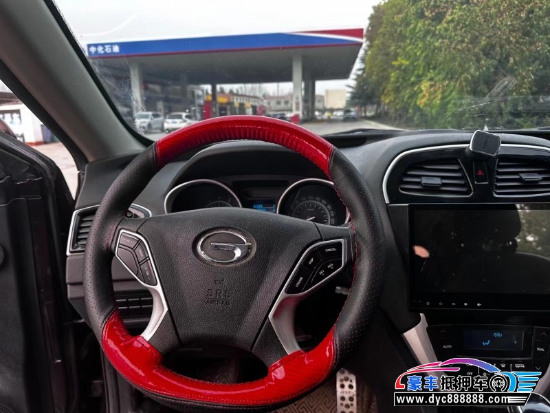 15年传祺GS5轿车抵押车出售