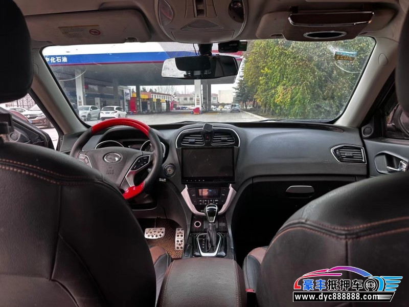 15年传祺GS5轿车抵押车出售