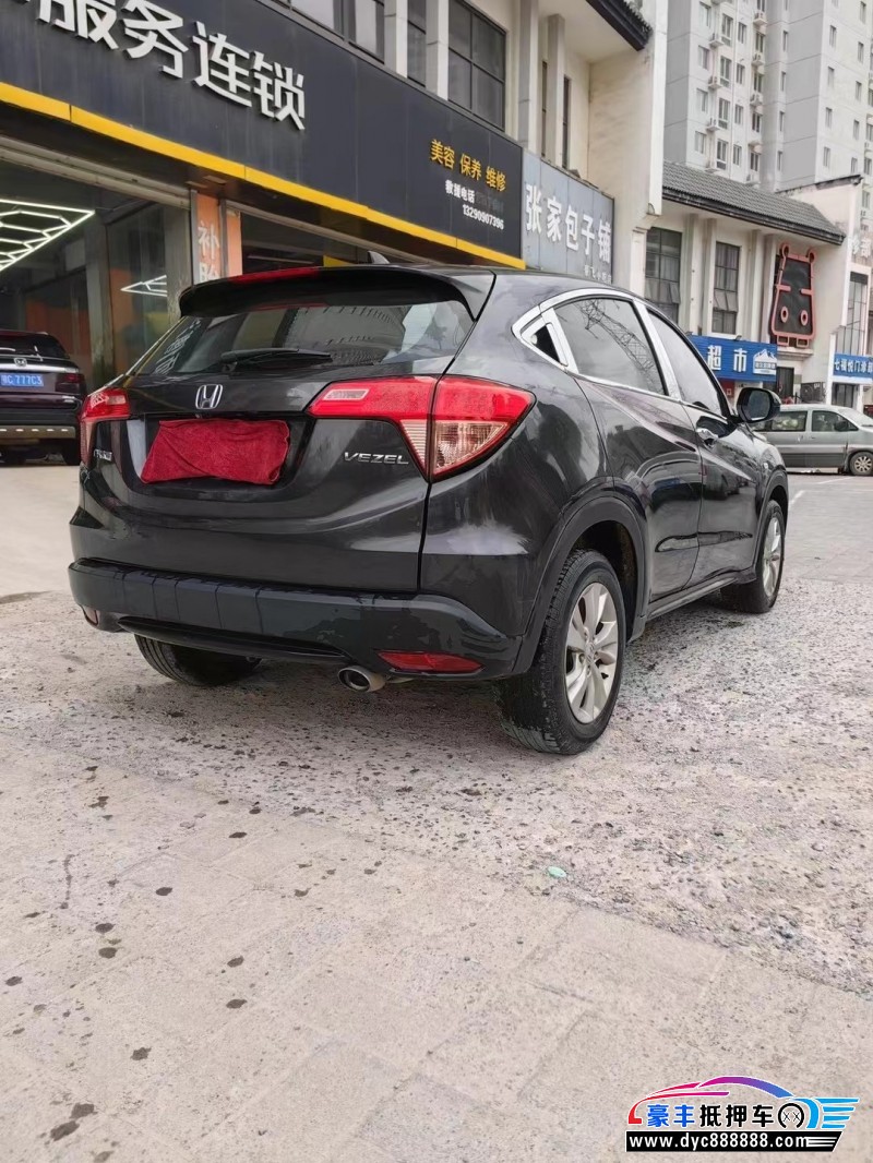 19年本田缤智轿车抵押车出售