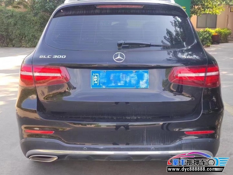 17年奔驰GLC轿车抵押车出售