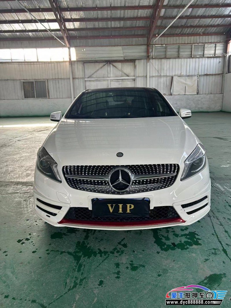 15年奔驰A轿车抵押车出售