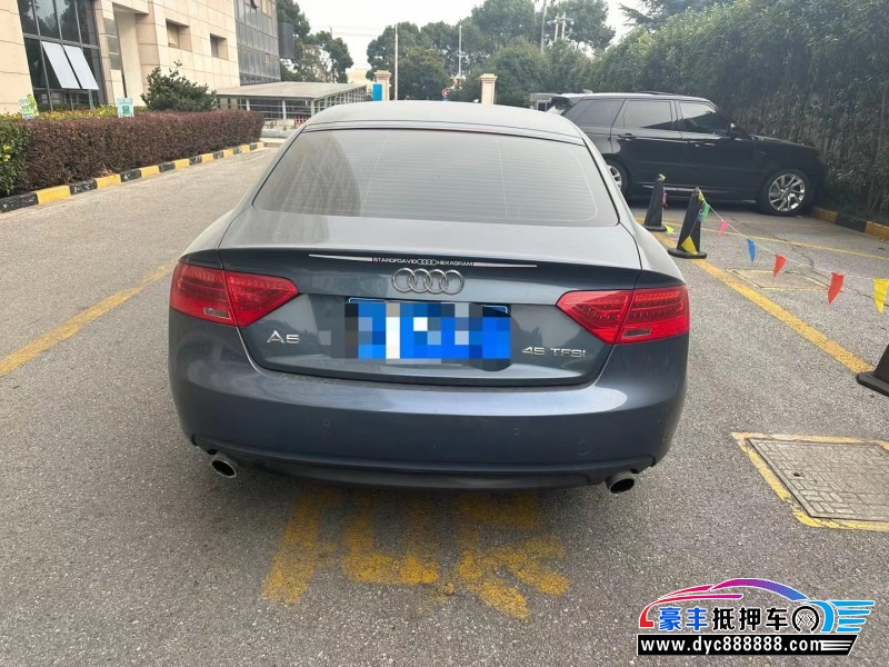 14年奥迪A5轿车抵押车出售