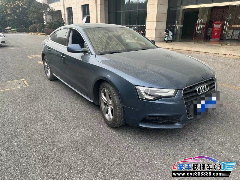 14年奥迪A5轿车抵押车出售