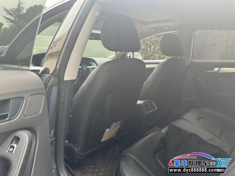 14年奥迪A5轿车抵押车出售