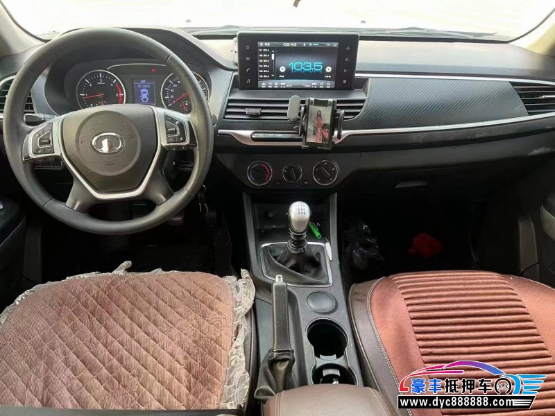 20年长城风骏7轿车抵押车出售