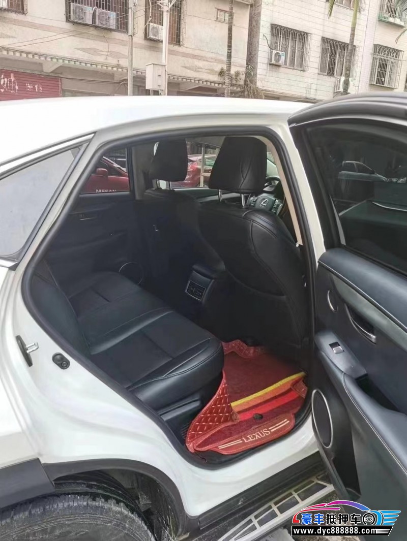 18年雷克萨斯NX轿车抵押车出售