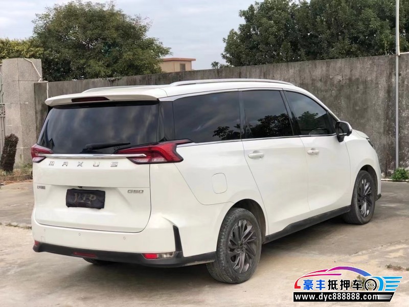 19年上汽大通G50轿车抵押车出售