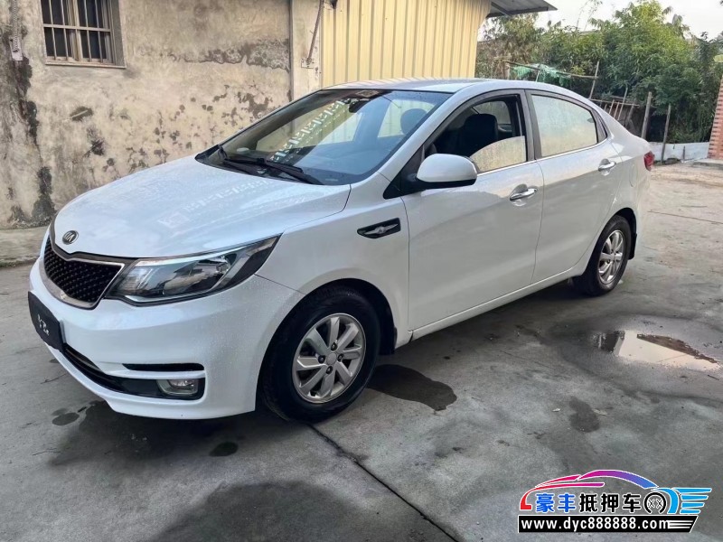 16年起亚K2轿车抵押车出售