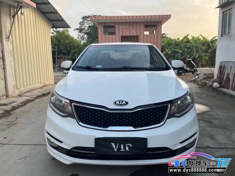 16年起亚K2轿车抵押车出售