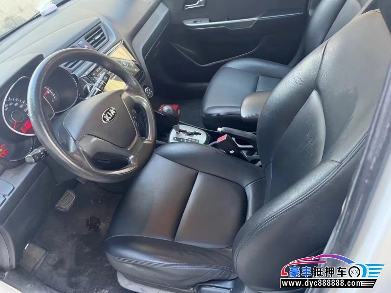 16年起亚K2轿车抵押车出售