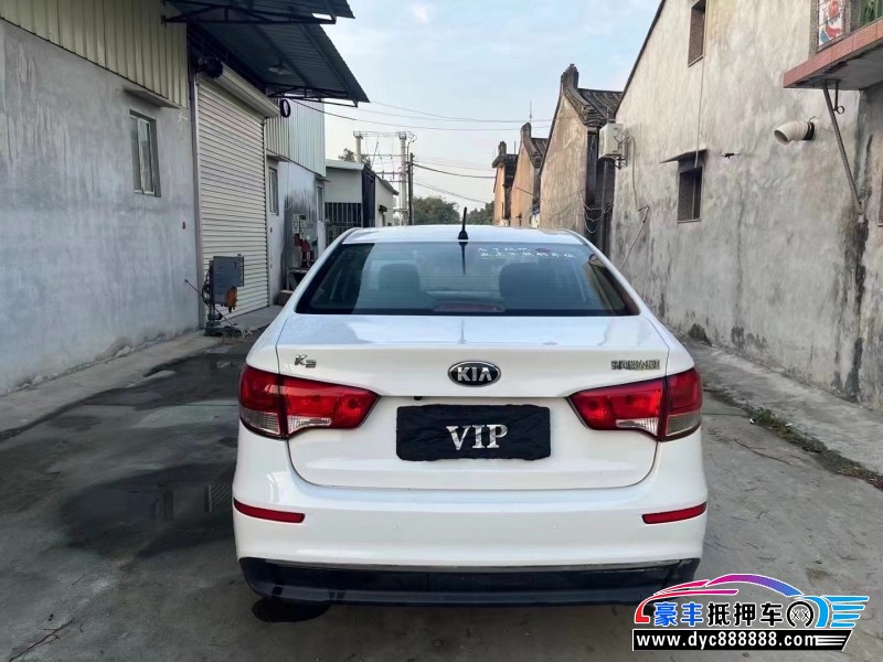 16年起亚K2轿车抵押车出售