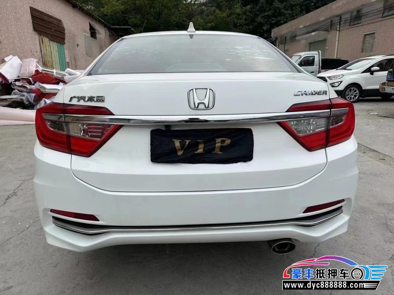 17年本田凌派轿车抵押车出售