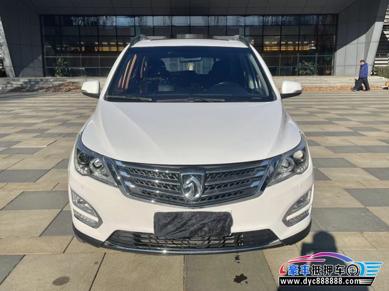 17年宝骏560轿车抵押车出售