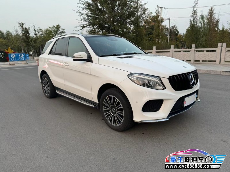 17年奔驰GLE轿车抵押车出售