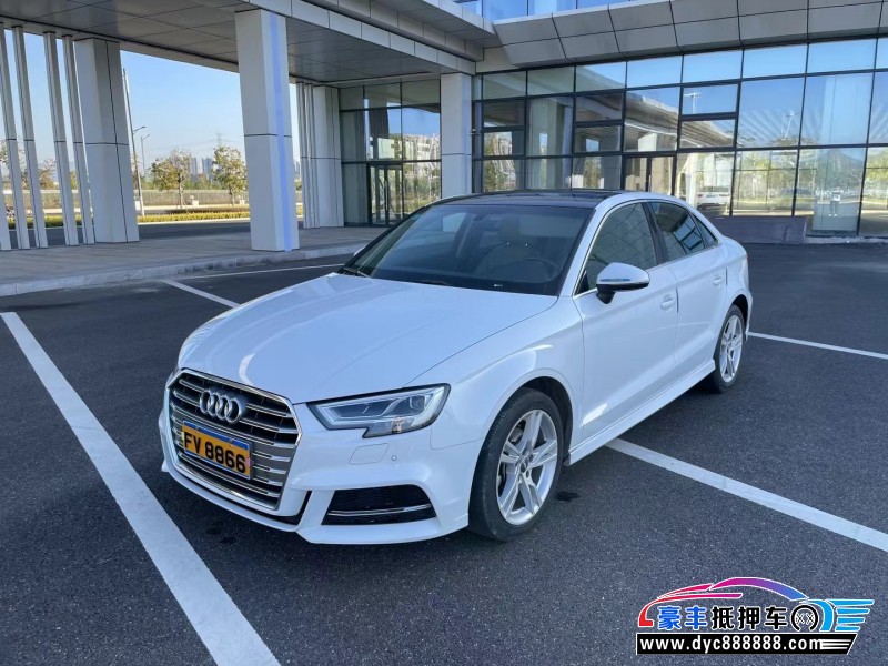 20年奥迪A3轿车抵押车出售