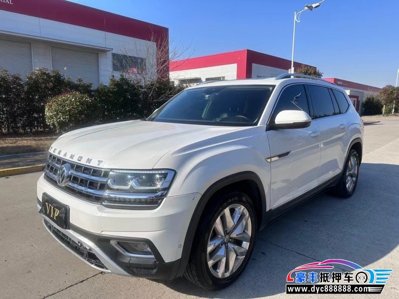 18年大众途昂轿车抵押车出售