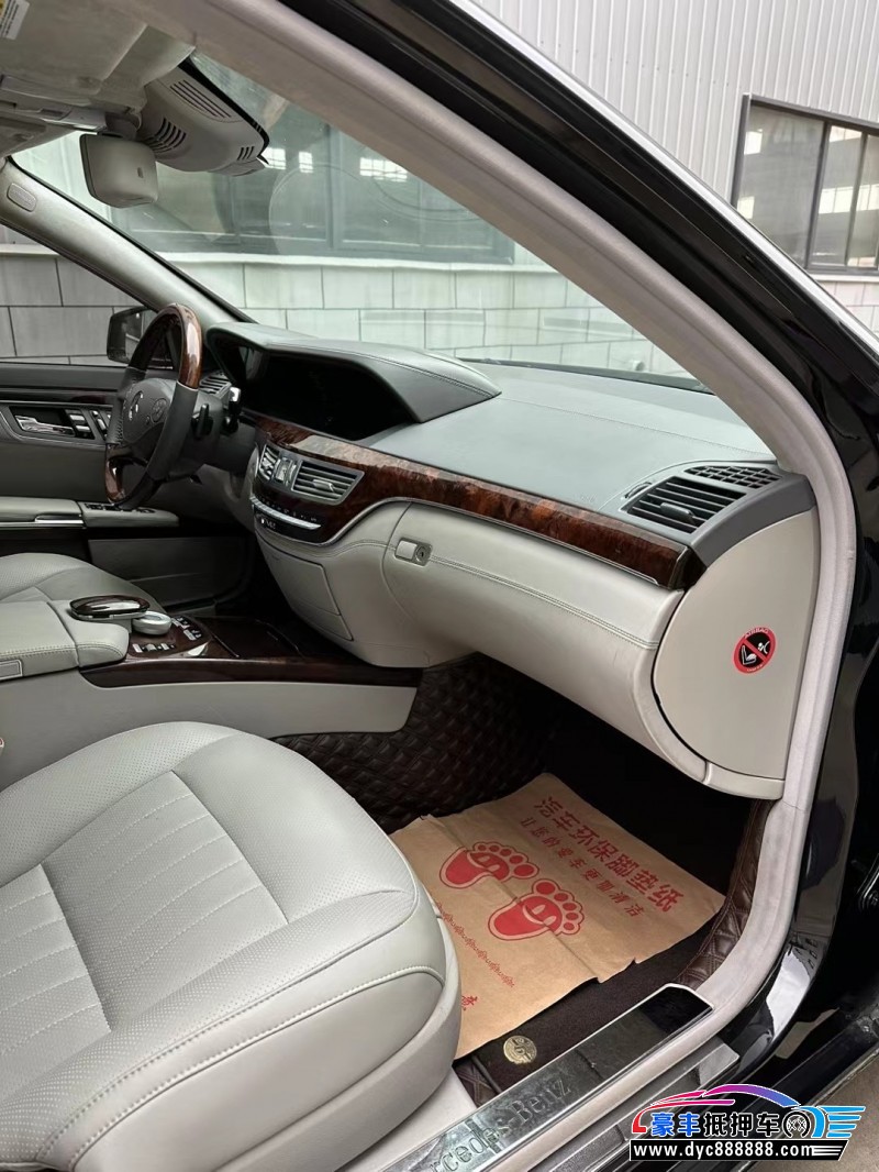 12年奔驰S轿车抵押车出售