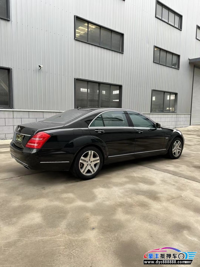 12年奔驰S轿车抵押车出售