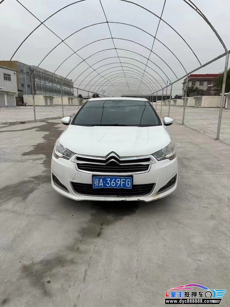 18年雪铁龙C4轿车抵押车出售