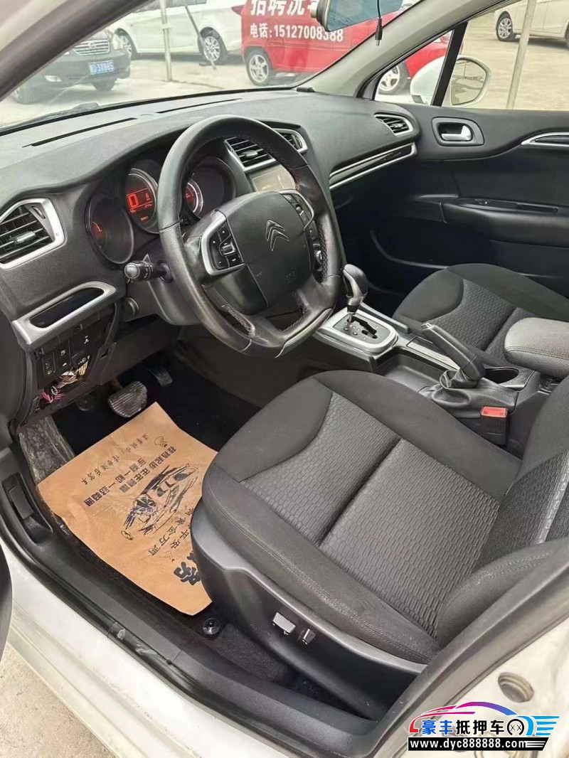 18年雪铁龙C4轿车抵押车出售