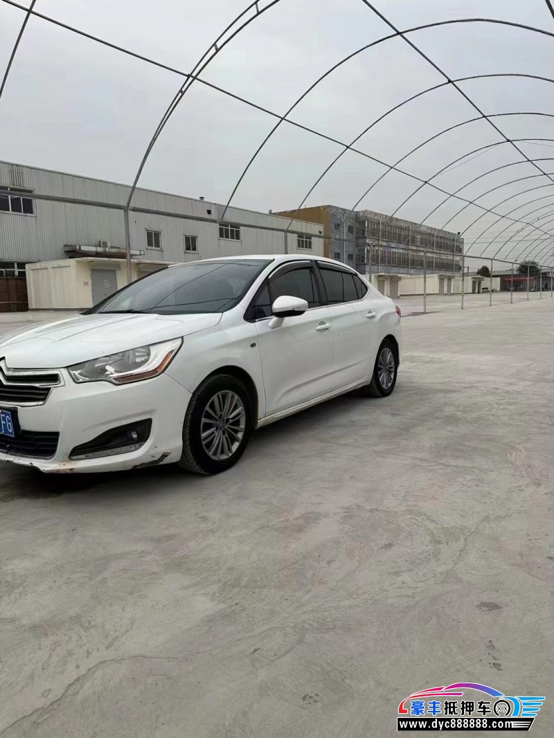 18年雪铁龙C4轿车抵押车出售