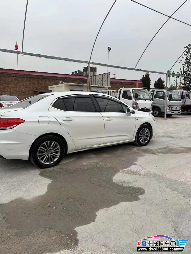 18年雪铁龙C4轿车抵押车出售